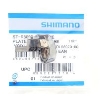 Shimano Ultegra ST-R8000คันโยกซ้าย/ขวาแผ่นชื่อ &amp; อุปกรณ์รถจักรยานจักรยานสกรูยึด