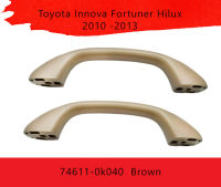 มือจับเพดาน สีน้ําตาล สีเทา  สําหรับ Toyota Innova Fortuner Hilux 2010 2011 2012 2013 Gray  Brown 74611-0k040 มือจับเพดาน