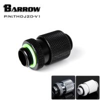 Barrow Thdj20-v1ระบบระบายความร้อนด้วยน้ำ Pc 20-25มม. สีขาวสีดำ G1/4 "ตัวผู้กับตัวผู้