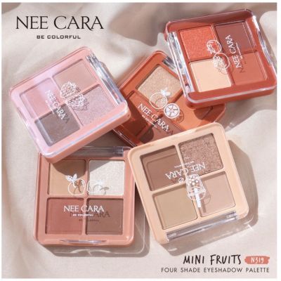 Nee Cara Mini Fruits Eyeshadow Palette #N319**ของแท้ พร้อมส่ง