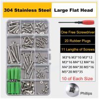 110pcs/1 Set M3 M4 M5 304 A2 Stainless Steel Phillips Truss Cross Recessed Large Flat Mushroom Head Self-tapping Wood Screw Kit Nails Screws  Fastener