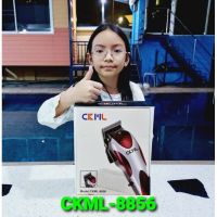 cholly.shop CKML 8856 ปัตตาเลี่ยนไฟฟ้า ปัตตาเลี่ยนตัดผม รองหวี 4 ขนาด แบตเตอเลี่ยน เครื่องตัดผม ที่ตัดผม ราคาถูก / ราคาถูกที่สุด