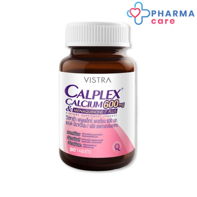 Vistra Calplex Calcium 600 mg &amp; Menaquinone-7 Plus  วิสทร้า แคลเพล็กซ์  แคลเซียม 90 เม็ด [pharmacare]