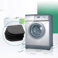 【cw】 4/8/12/16/20PCS EVA Multifunctional Washing Machine Shock Non slip Mats Refrigerator Anti vibration