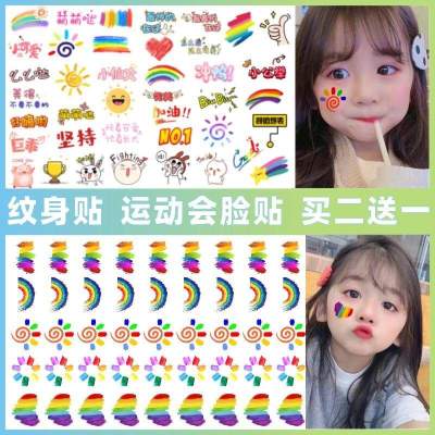 Camouflage tattoo stickers color strip face stickers performance sports meeting football basketball game running tattoo stickers rainbow special forces