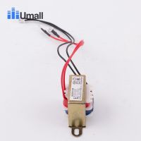 Holiday Discounts Electric Washing Machine Small Transformer Four Lines 220V 12V 150MA Rice Cooker Pressure Cooker Transformer