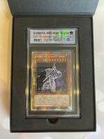 Elemental Hero Spirit of Neos - Yugioh - Jakarade X SQC Grade 9 - Opened by Jakarade - Guranteed Value - Premium Graded Card