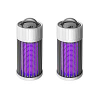 2X Mosquito Lamp,USB Electric Bug Zapper 360°UV Fly Zapper, Portable Bug Killer Light Indoor&amp;Outdoor for Bedroom Hotel