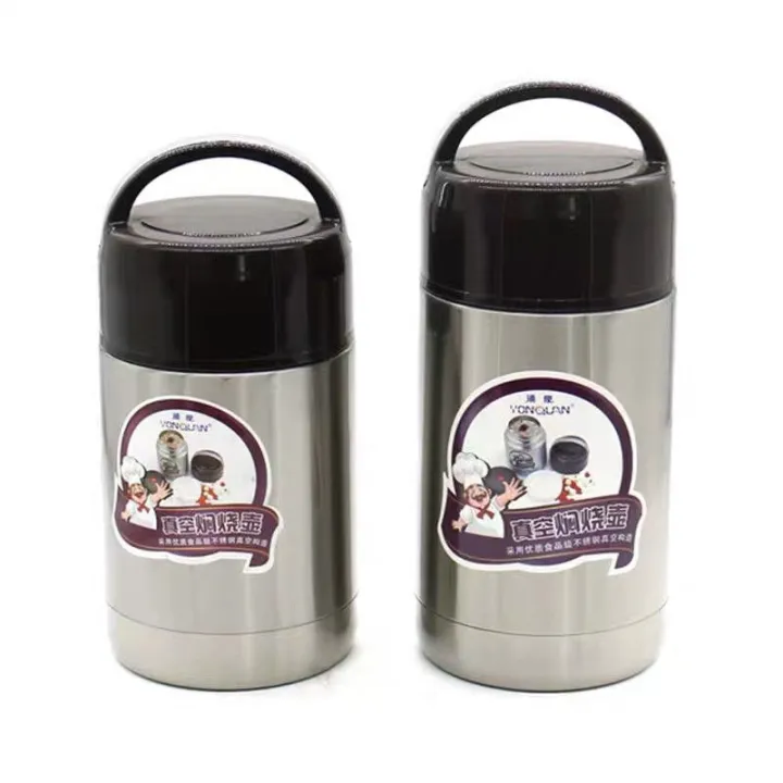 1200ML KOREA THERMAL THERMOS JUG/LID Lazada