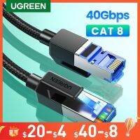 （A Boutique）♠สายอินเตอร์เน็ต Lan แบบถักด้วยไนลอนสำหรับแล็ปท็อป PS เราเตอร์4 RJ45 UGREEN CAT 8สายเคเบิลอีเทอร์เน็ต CAT8 40Gbps 2000MHz