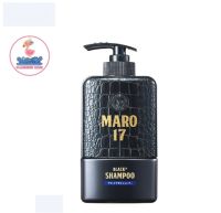 แชมพู Maro 17 Black Plus Shampoo [350 ml.] มาโร่ เซเว่นทีน แบล็คพลัส แชมพู