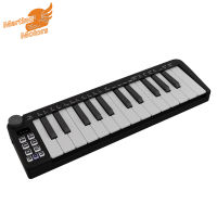 Martino 25 Key USB MIDI Keyboard Controller Mini Portable Keyboard MIDI Controller With Smart Chord Scale Modes Arpeggiator for Music Production