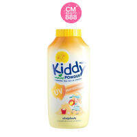 แป้งกันแดด Kiddy Powder Natural Protection สูตร คิดดี้ เนเชอรัล ยูวี ขนาด 100 กรัม