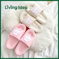 Living idea (◔3◔) รองเท้าแตะผู้หญิง แบบสวม สไตล์เกาหลี รองเท้าสไตล์เกาหลี ลายลูกเจี๊ยบสุดคิวท์ พื้นนุ่ม ใส่สบายシ