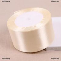 【ladyhome&amp;STOCK】Beige 25 Yards Silk Satin Ribbon Wedding Party Decoration Gift