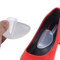 1pair Arches Orthotic Arch Support Foot Insole Brace Flat Feet Insoles Relieve Pain Shoes Orthotic Foot Care Pad Silica Gel Shoes Accessories