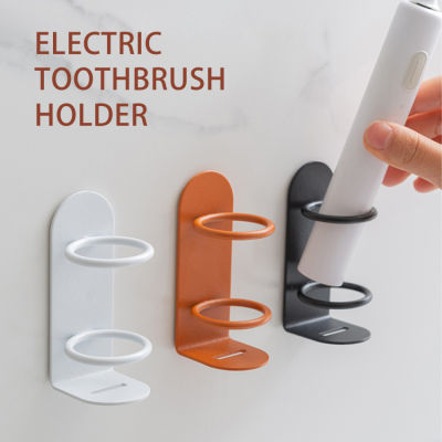 ผู้ถือแปรงสีฟัน Vanity Storage Rack ที่วางยาสีฟันฟรี Punch ไฟฟ้าแปรงสีฟันฐาน Stander สำหรับห้องน้ำ