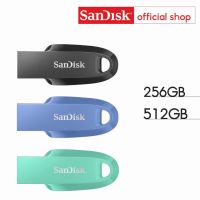 ?โปรสุดคุ้ม Ultra Curve USB 3.2 Gen1 Flash Drive 256GB, 512GB (SDCZ550) สุดฮอต!