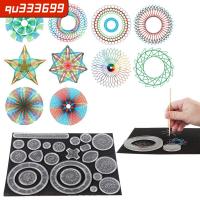 QU333699 5/12/22PCS ล้อเฟืองประสาน Spirograph รูปทรงพิเศษ ไม้บรรทัดรูปทรงเรขาคณิต ที่มีคุณภาพสูง ชุดของเล่นวาดรูป นักเรียนก็อก