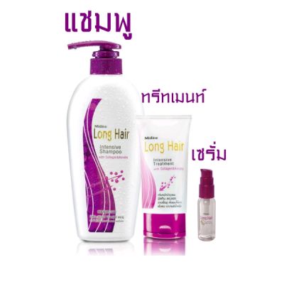 เซรั่ม แชมพู ทรีทเม้น Mistine Long hair intensive Shampoo &amp; Serum &amp;Treatment มิสทีน อินเทนซีฟ เร่งผมยาว มีให้เลือกเป็นเซ็ทและแยกชิ้น