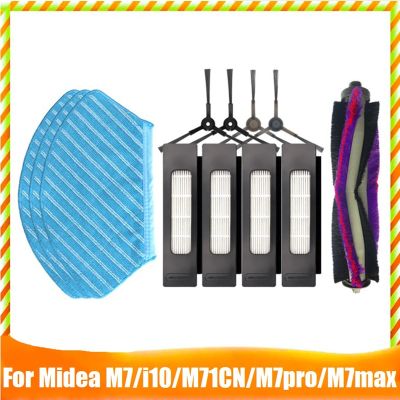 Accessories Kit for Midea M7/ I10/ M71CN / M7Pro / M7Max Vacuum Cleaner Main Side Brush HEPA Filter Mop Cloth