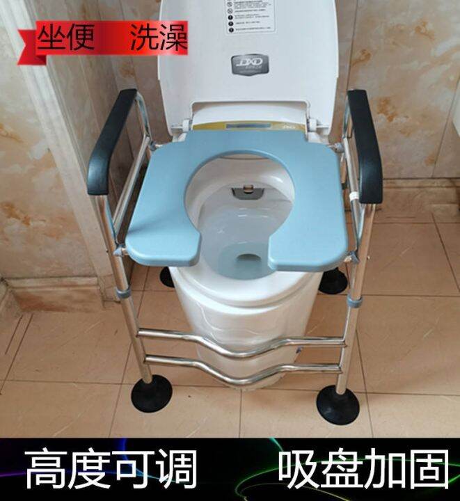♦ steel bathing toilet chair for pregnant women mobile toilet ...