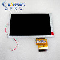 6.2นิ้ว60pin 800X480 Tft หน้าจอ Lcd ที่มีหน้าจอสัมผัส4สาย Resistive 155มม. X 88มม. 721Q510012-A0 7300101478