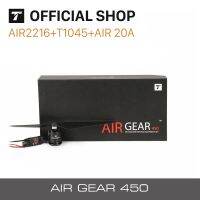 【lz】☒▨☞  T-MOTOR-Air Gear 450 II Combo 20A ESC para iniciantes RC Edu Drone e Show 2216 Motor KV920 T1045