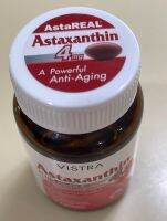 Astaxanthin 4 mg PLUS Vitamin E