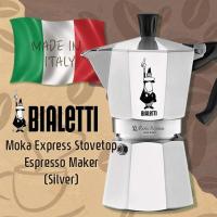 หม้อต้มกาแฟ Bialetti Moka Express 3-Cup Stovetop Espresso Maker ( สีเงิน )