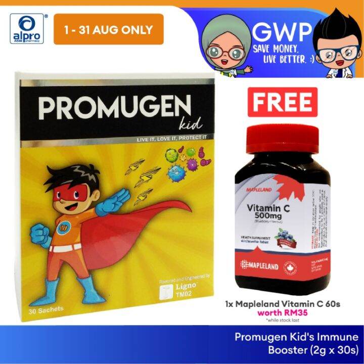 9.9 Event Promotion Kids Supplement - Promugen Kid's Immune Booster (2g 