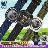 suitable for SEVENFRIDAY T2 S2 M2/M3 P2B/p1 Large Dial Mens Nylon Canvas Watch with Accessories 28