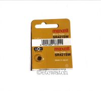 ถ่านกระดุมนาฬิกา Maxell SR421SW จำนวน 1 ก้อน