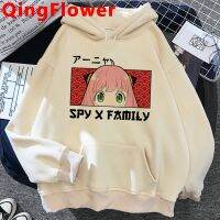 [Qinqin clothing]SPY X FAMILY Anya Forger เสื้อผู้ชาย Harajuku Kawaii Manga Hoody Casual Streetwear อะนิเมะร้อน Hoodie คอสเพลย์ Unisex กราฟิกใหม่