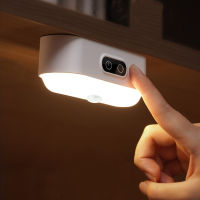 Geometric Infrared Sensor Lamp Inligence USB Charging Magnetic Dimming Wireless Small Night Lamp Bedroom Bedside LED Night Light