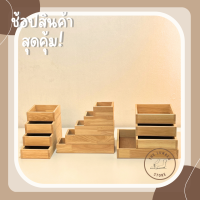 ลังไม้ กล่องไม้ อเนกประสงค์ไม้พารา ฐานไม้อัด มินิมอล มีหลายขนาด THE LUMBER มีขนาด กว้าง10,15,20,30 cm สูง5 cm