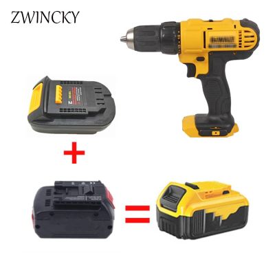 ZWINCKY ตัวแปลงแบตเตอรี่ BS18DL สำหรับแบตเตอรี่ Bosch 18V/20V ที่ใช้สำหรับตัวแปลงเครื่องมือแบตเตอรี่ลิเธียมไอออน Dewalt 18V/20V