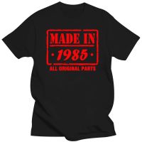 33rd Birthday T Shirt Made In 1985 Mens Funny T SHIRT mens clothing XS-6XL