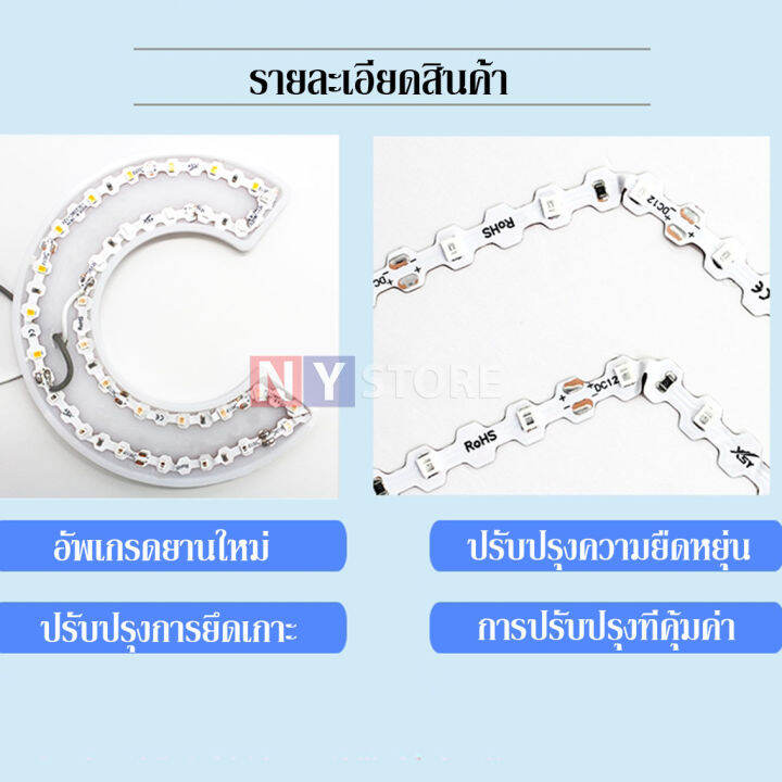 ny-ไฟเส้นled-12v-ไฟริบบิ้น-แบบตัว-t-ไฟทำป้ายอักษรณ์-ไฟทำป้าย-หลอดไฟled-3เม็ดไฟ1ตัด-ใช้งานดี-ชุดละ-50เมตร-ip25