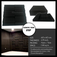 (4 แผ่น/แพ๊ค) ฟองน้ำซับเสียง แผ่นซับเสียง Acoustic Foam ทรง STEP ลายสเต็ป ลดเสียงก้องสะท้อน ปรับเสียงให้คมชัด มีใบรับรองมาตรฐาน ค่าNRC=0.47 by Prosorb