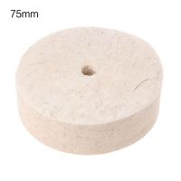 Drill Grinding Wheel Buffing Wheel Felt Wool Polishing Pad Abrasive Disc For Bench Grinder Rotary Tool 264D Wear-resisting