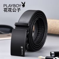 [head layer cowhide] playboy high-end mens business casual frosted automatic male belt buckle belt