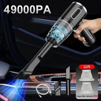 【LZ】☎  49000Pa Car Vacuum Cleaner Portable Wireless Vacuum Cleaner Cordless Handheld Auto Vacuum Home Car Dual Use Mini Vacuum Cleaner