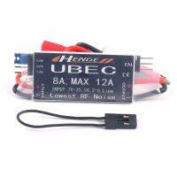 HENGE 8A UBEC Output 5V6V 6A8A Max 12A Inport 7V-25.5V 2-6S Lipo6-16 cell Ni-Mh Input Switch Mode BEC for RC Helicopter