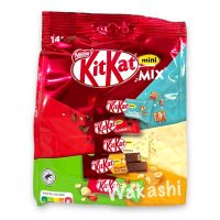 Kitkat mini mix คิทแคทห่อรวม 4 รสชาติ (นำเข้าจากยุโรป)