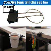 MARS 5/10/20 PCS Multifunctional Binder Clip With Cup Holder Rack Detachable Keychain Hook Office Accessory For Hanging Bag