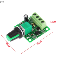 สวิตช์เร็กกูเลเตอร์กัฟเนอร์ความเร็วแปรผันเครื่องควบคุมความเร็วจอ Dc LTG 1.8V 3V 5V 6V 12V 1803BK ฟังก์ชั่นสวิทช์