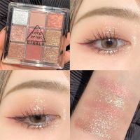 ♂☒ 9 Colors Eyeshadow Palette Waterproof Matte Shimmer Glitter Diamond Pigment Highlighter Eyeshadow Powder Cosmetics Tools