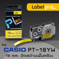 เทป พิมพ์ อักษร ฉลาก เทียบเท่า Label Pro สำหรับ Casio XR-18YW1 XR18YW1 XR 18YW1 18YW1  (PT-18YW)18 มม. อักษรดำบนพื้นเหลือง (8M) by Office Link