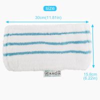 5PCS Mop Pads for Steam Mop FSM1610 FSM1630 Washable and Reusable Replacement Mopping Cloth